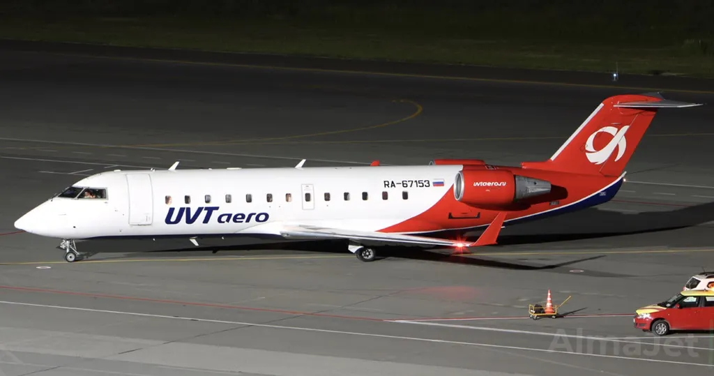 Bombardier CRJ200