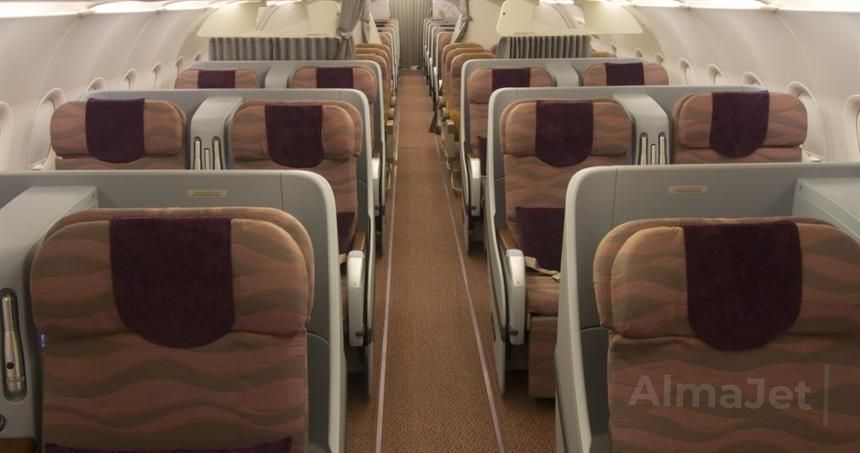 Airbus 319 Corporate Jet