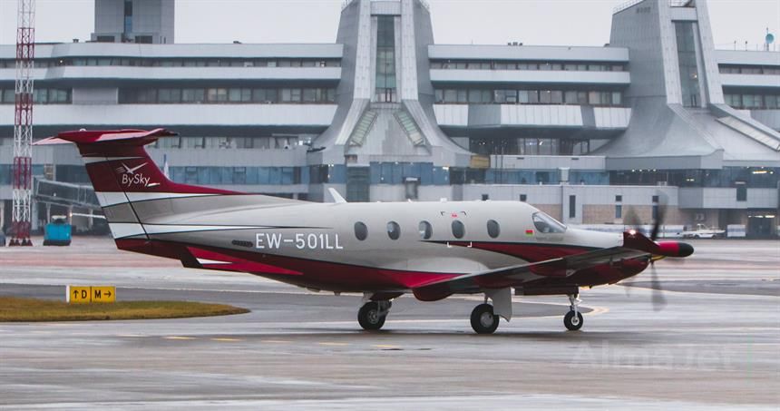 Pilatus PC-12/47E (NG)